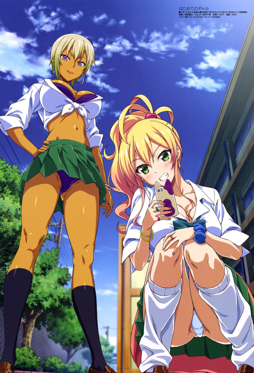 HD wallpaper: Anime, Hajimete no Gal, Junichi Hashiba, Yukana Yame