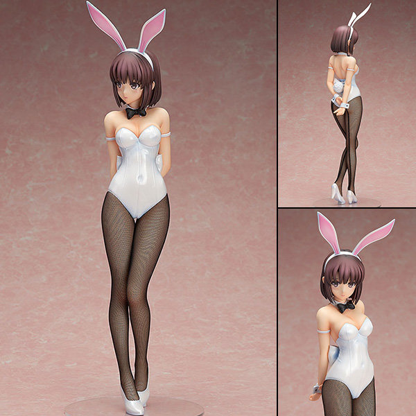 Megumi Kato Dressed Up In A Sexy Bunny Girl Outfit