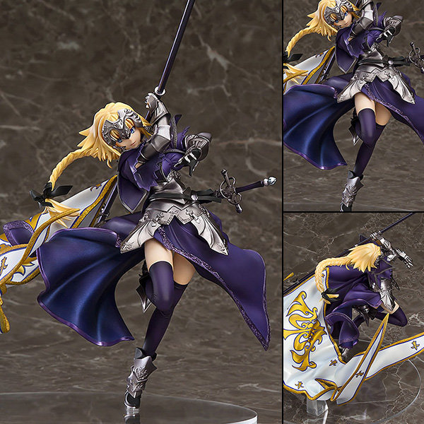 Prepare For Fate Apocrypha With This Figure Of Jeanne D'Arc!