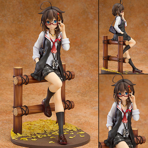 Shigure Brings Out The Autumn Atmosphere In Latest Kancolle Figure