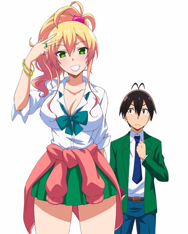 Hajimete No Gal