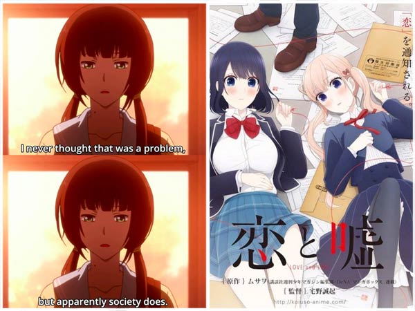 Koi to Uso and ReLife