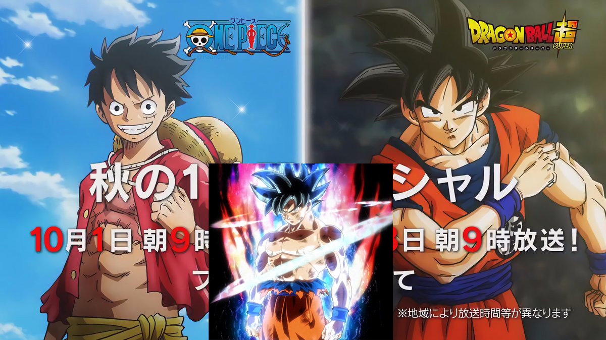 Dragon Ball One Piece 2017  Anime crossover, Dragon ball super manga, Dragon  ball z