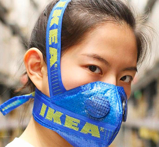 Ikea Face Mask