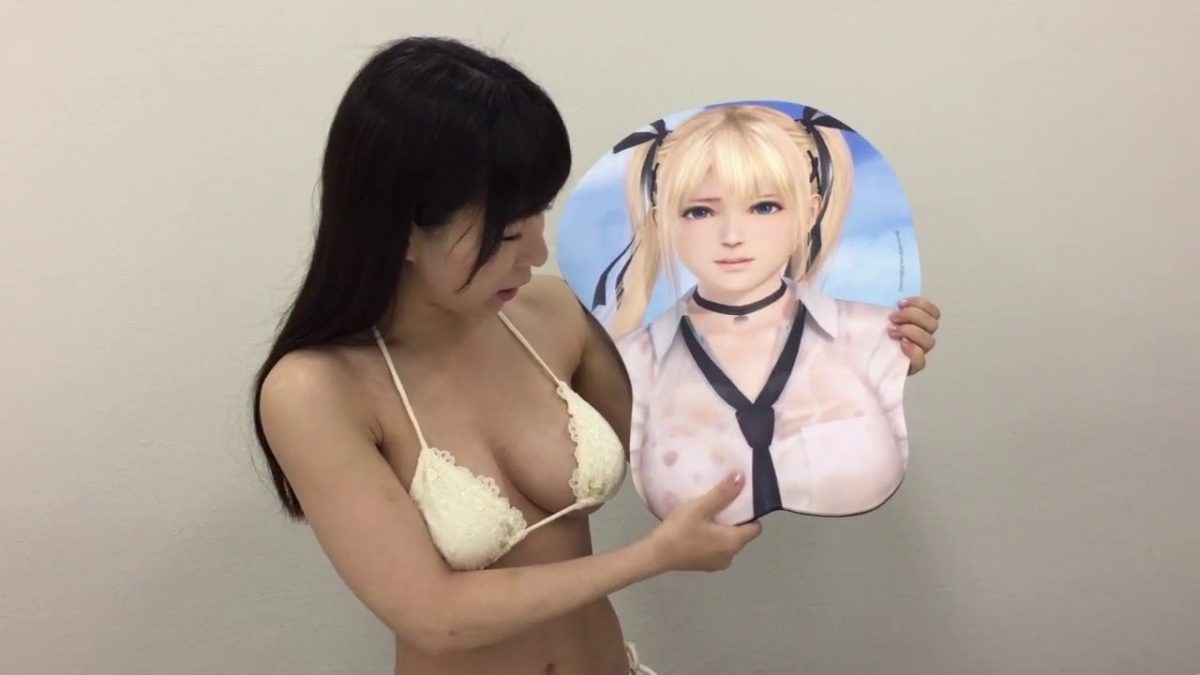 DOA Mousepad Facebook