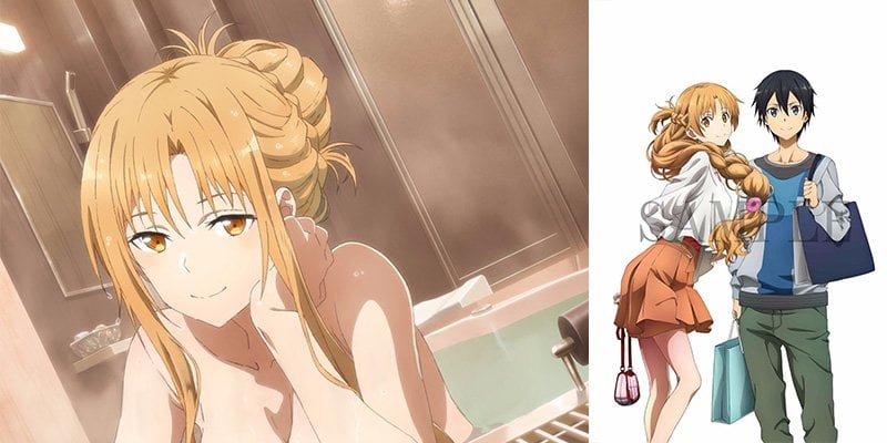 File:Sword Art Online Extra 2.png - Anime Bath Scene Wiki