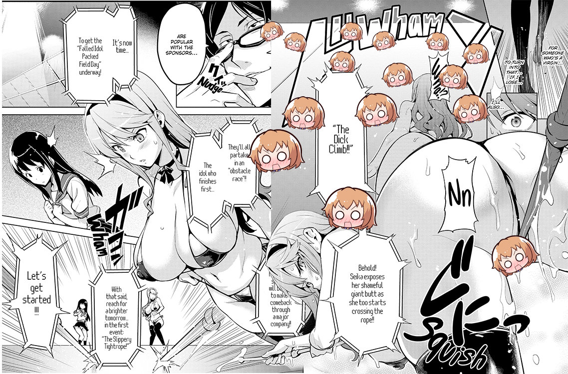 Takeda Hiromitsu IMA REAL Fakku Hentai Manga 05