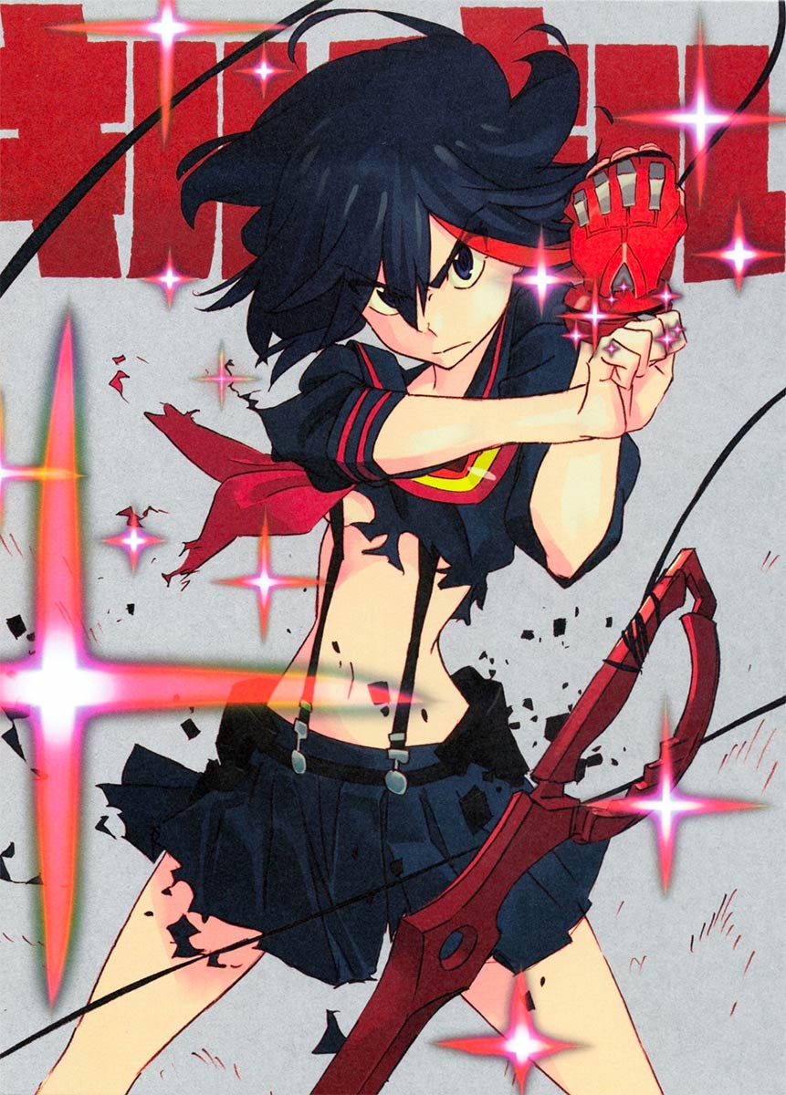 The Media In Japan Ryuko Matoi