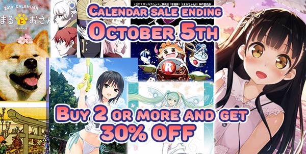 2018 anime calendar sale almost over!
