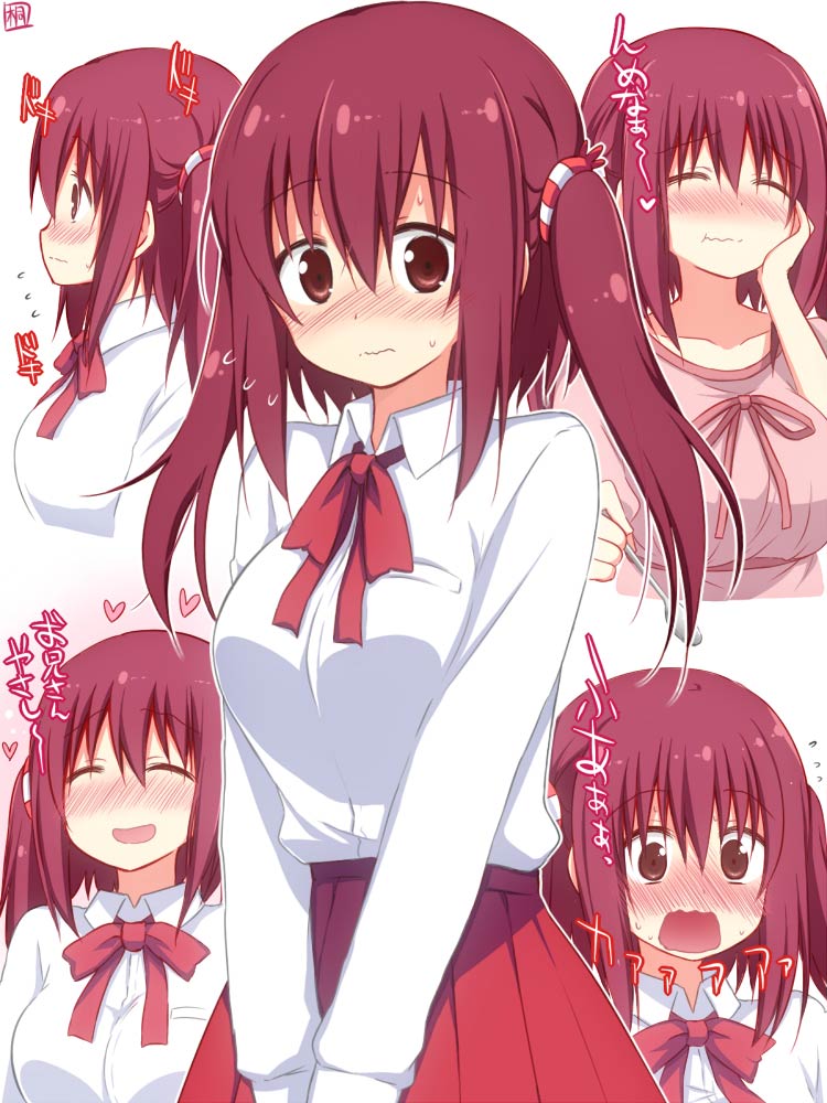 Rooting For Ebina And Oniichan