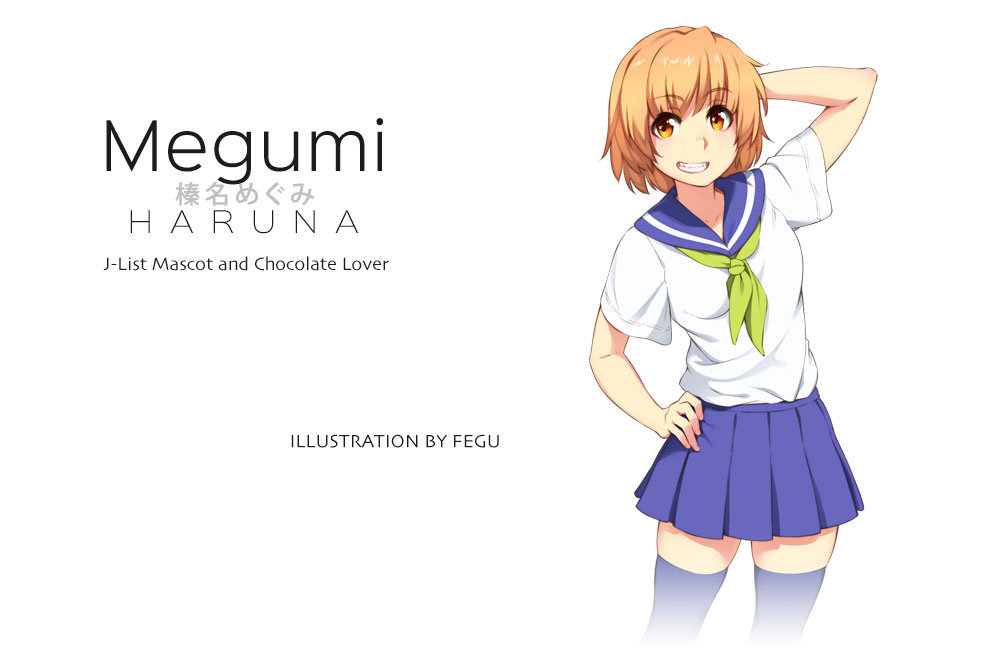 Megumi Artists A Fegu