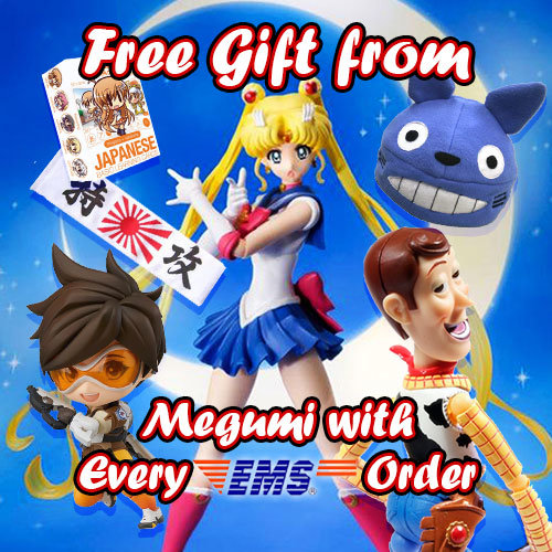 J List Free Gift Ems Sale