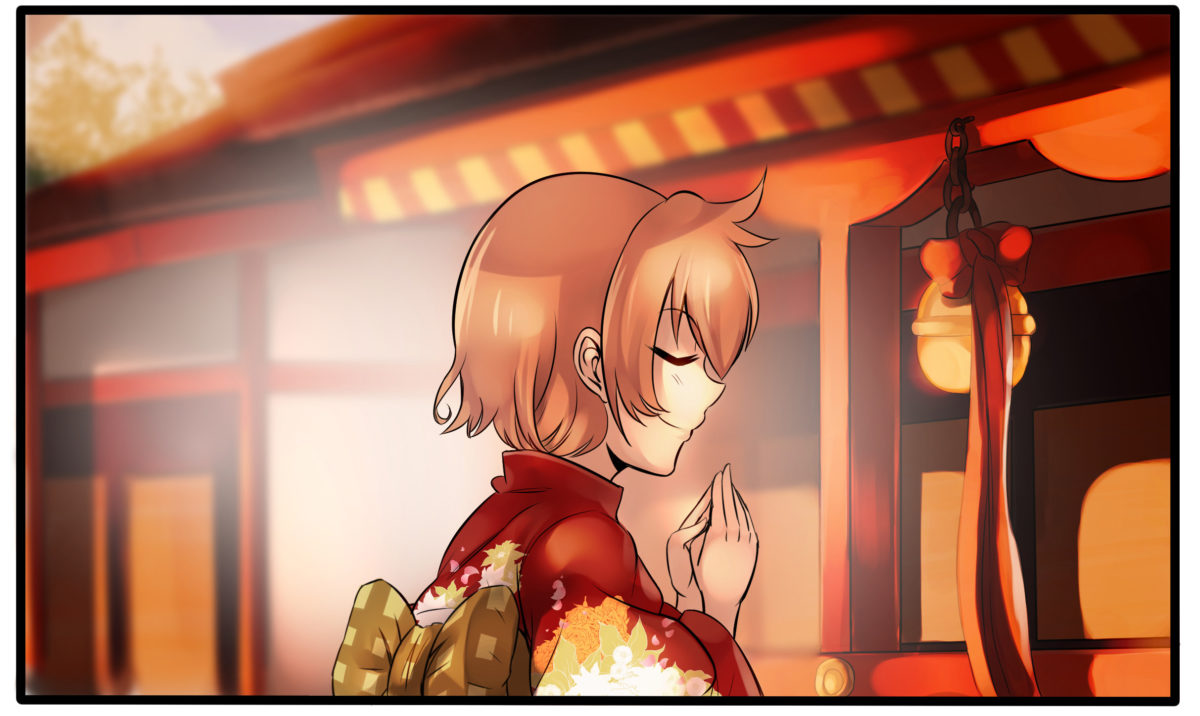 Megumis Ordinary Life Chapter 4 Preview