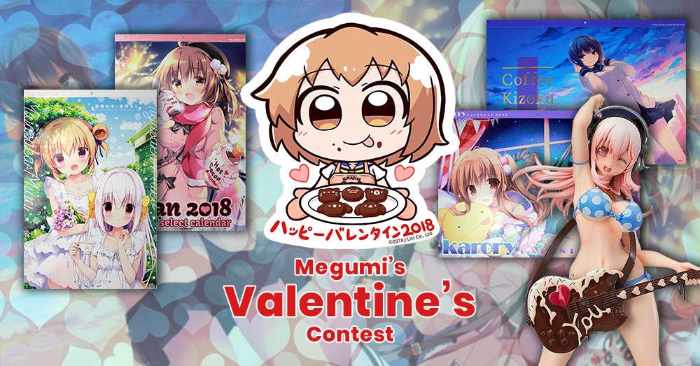 Megumi's Valentine's Day Contest!