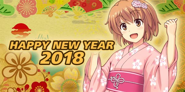 Happy New Year 2018