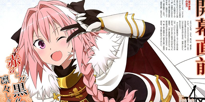 Best Fanged Anime Characters