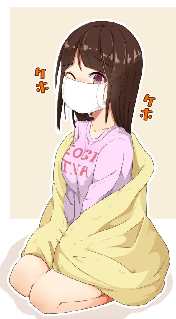 anime girl wearing face mask