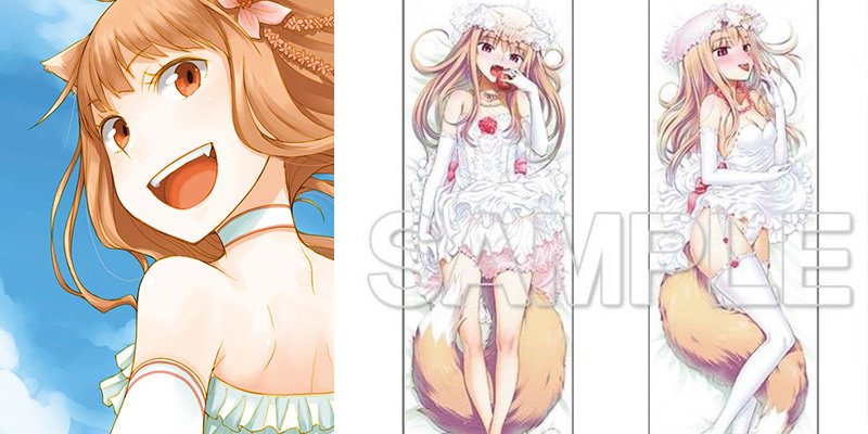 Spice And Wolf Featured Image