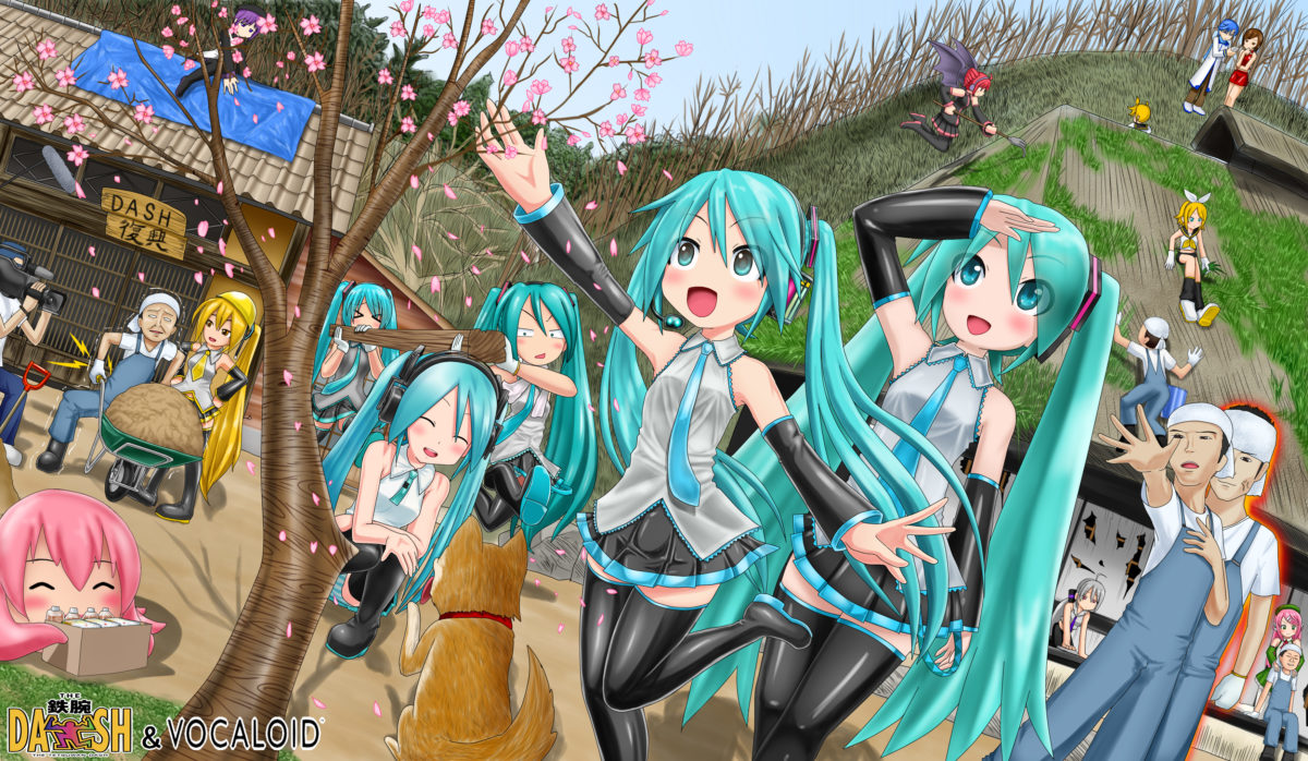 Hatsune Miku Vocaloid art encouraging the rebuilding of Tohoku