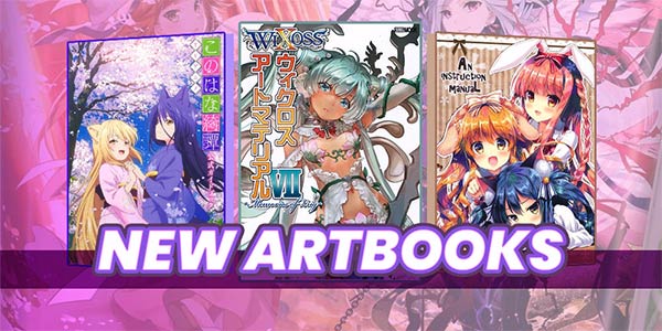 New Artbooks