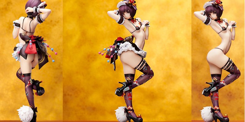 Ushijima Iiniku Predator Rat Figure Featured Image