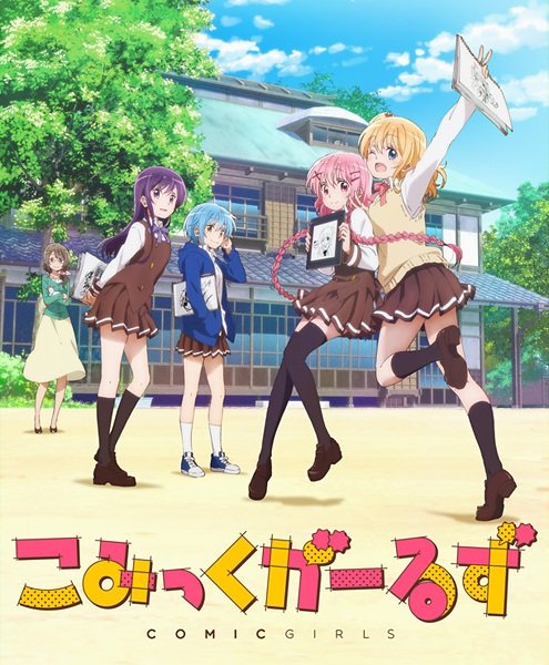 J List Comic Girls Review