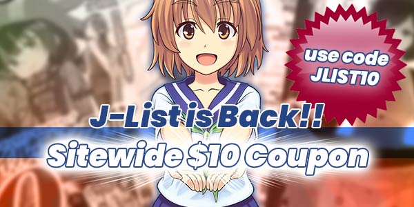 Jlist Wide Banner Website 10 Coupon