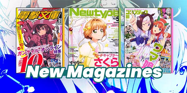 New Anime Magazines April
