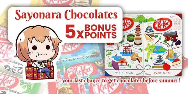 Sayonara Chocolate Sale