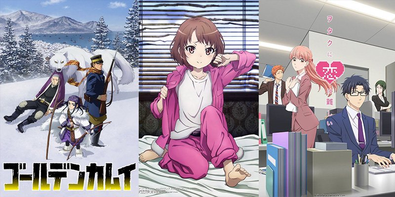 Spring 2018 Featured Image