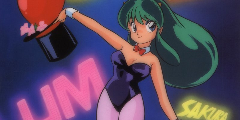 80s Anime Featured Image