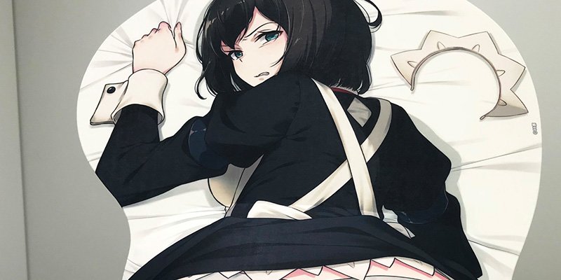 Chitose Itou Featured Image