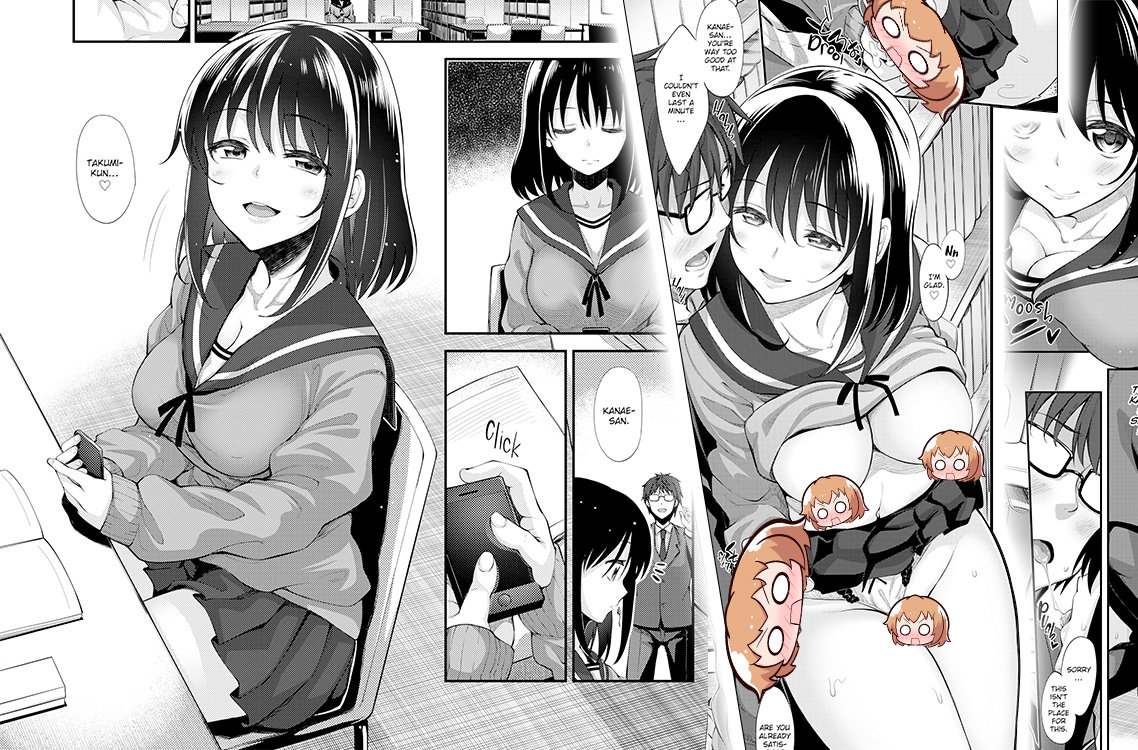Akinosora Let Your Smile Bloom Fakku Hentai Manga 02