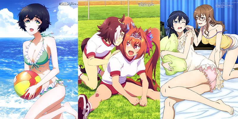 Megami July Featured Image