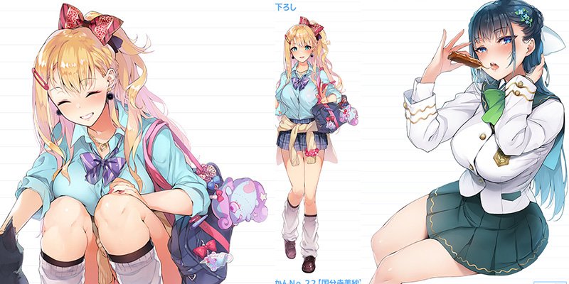 Nihon Featured Image