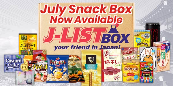 New J-List Box