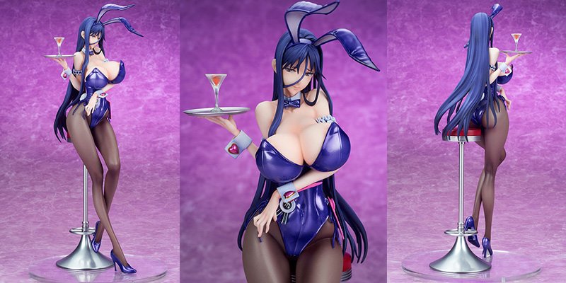 Misanee Featured Image