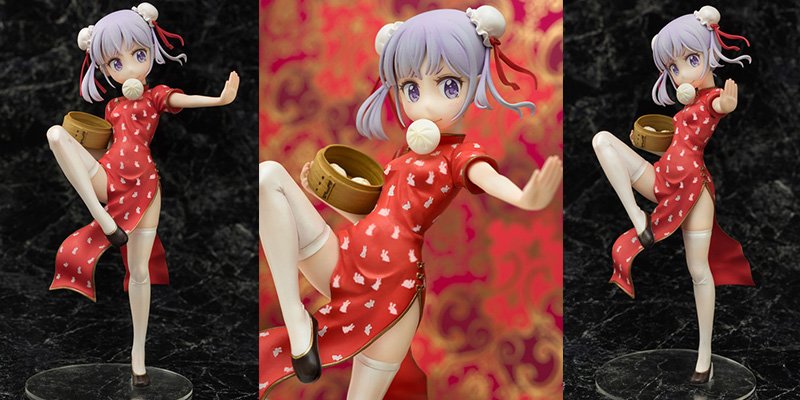 NEW GAME Aoba Suzukaze Chinese Dress Figure