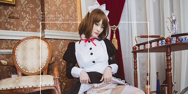 Iyapan Cosplay Featured Image