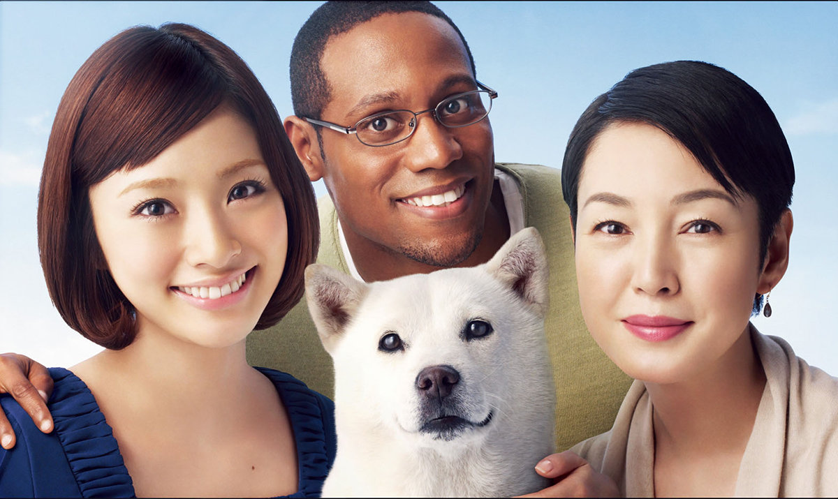 Otousan Softbank Dog Has Died