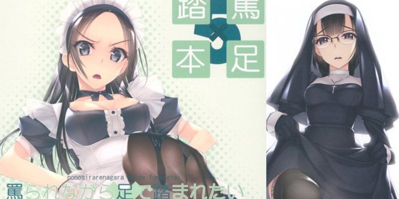 Cute Anime Girls Will Step On You And Abuse You In This Latest Doujinshi Book Featured Image