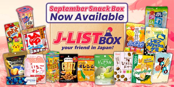 J List Box November Snack Set