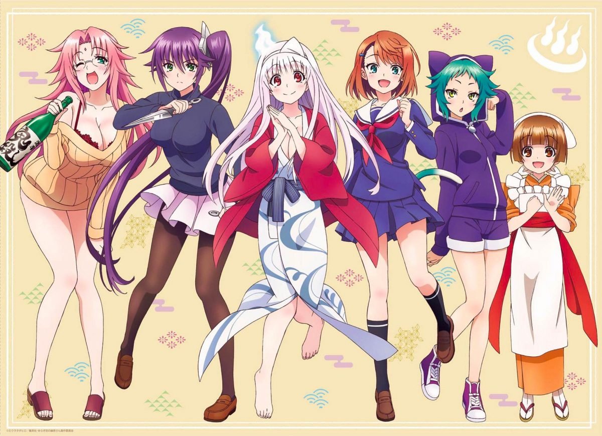 Anime Yuragi-sou no Yuuna-san HD Wallpaper
