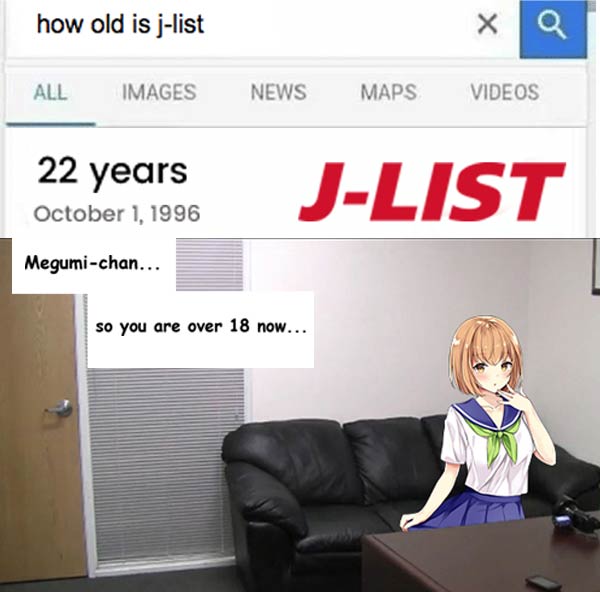The history of J-List!