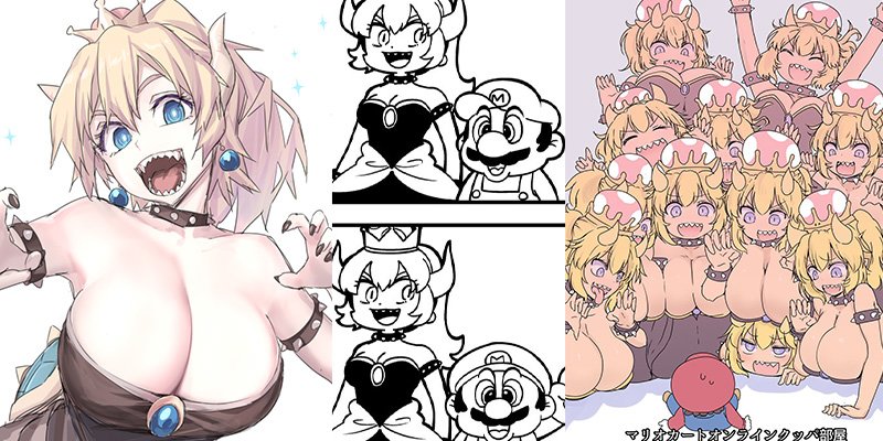 Bowsette Featured Image 2