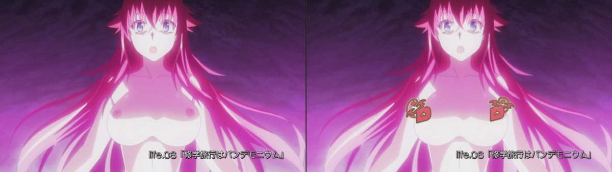 High School DxD Hero Blu Ray Vs TV Anime Volume 2 Japan 0069