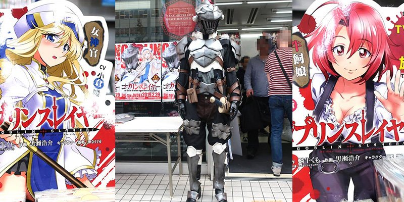 Goblin Slayer Featured Image 2