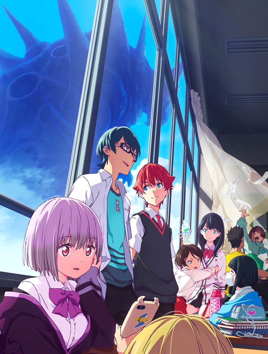 Gridman Anime Review