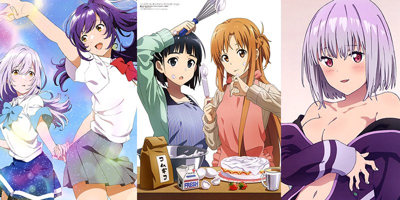 Megami December Featured Image