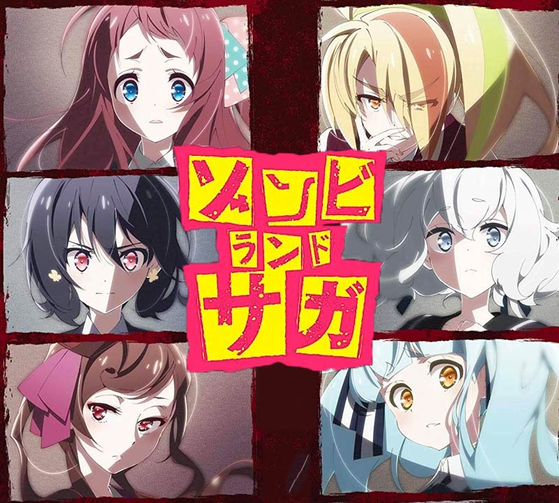 Stream Zombieland Saga OP - Adabana Necromancy FranChouChou [Full] by Anime  manga ️🎧 | Listen online for free on SoundCloud